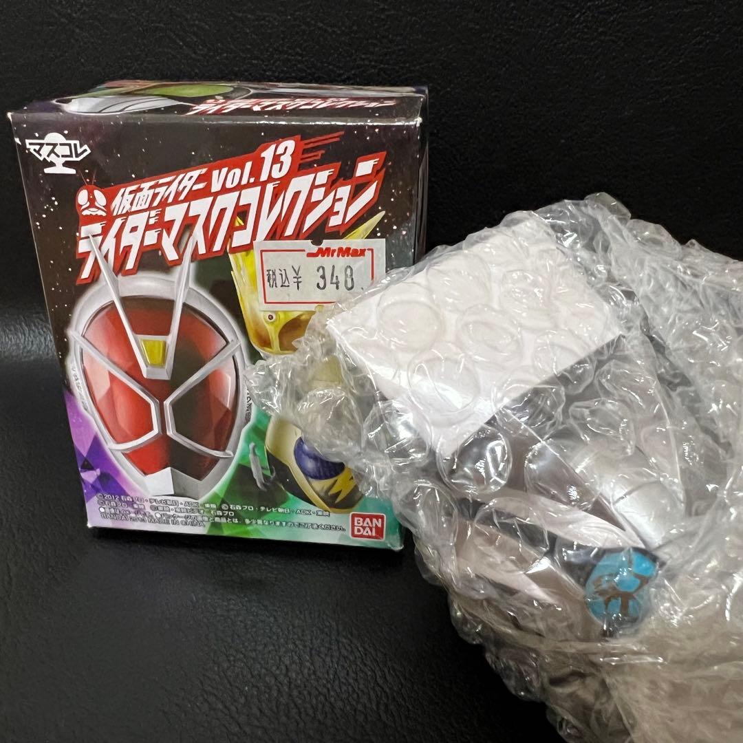 ■ 激レア 仮面ライダー シルバラ マスクコレクション Vol.13
