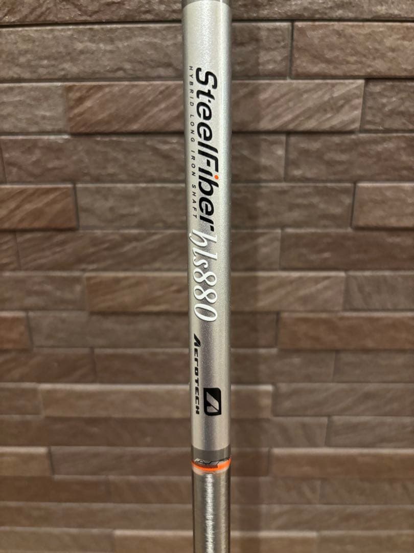 スチールファイバーHLS 880 f4 ユーティリティ用 シャフトのみ