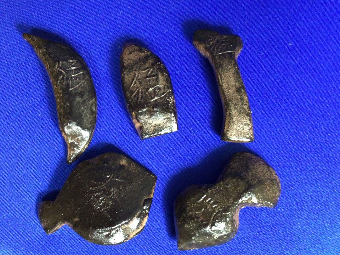 彫刻家 山崎猛 旬の好物 箸置き5個セット・在銘・金属工芸作品・会席・共箱付き