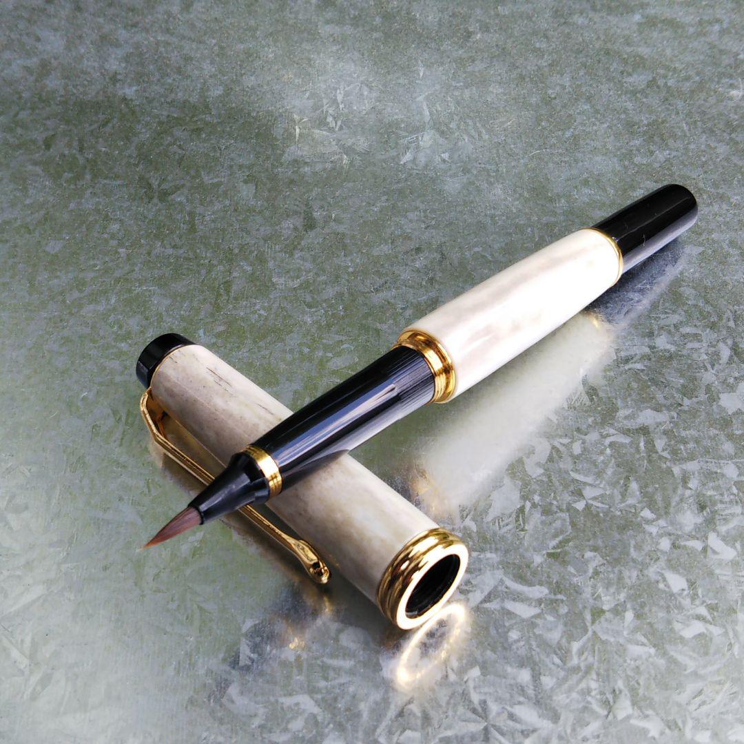 くれ竹万年毛筆 夢銀河 本革  鹿角/本革セット