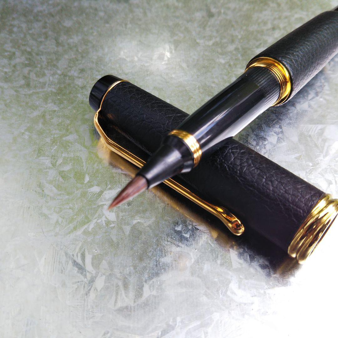 くれ竹万年毛筆 夢銀河 本革  鹿角/本革セット