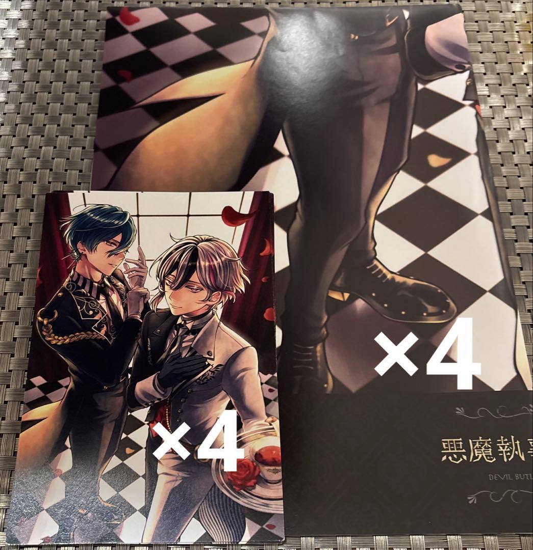 B's LOG 2025年9月号 あくねこ缶バッジアクリルスタンド