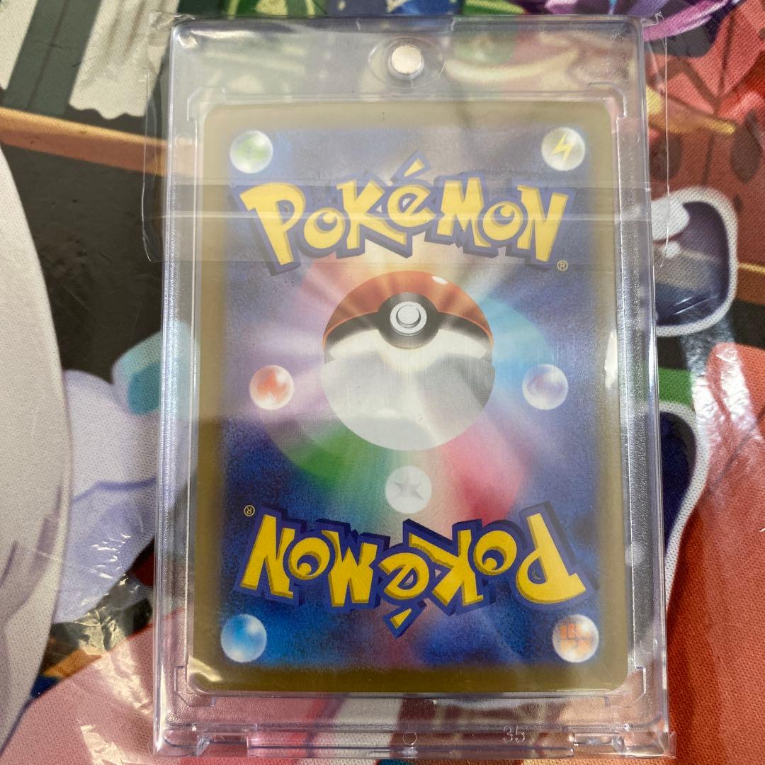 ギラティナV SA 美品