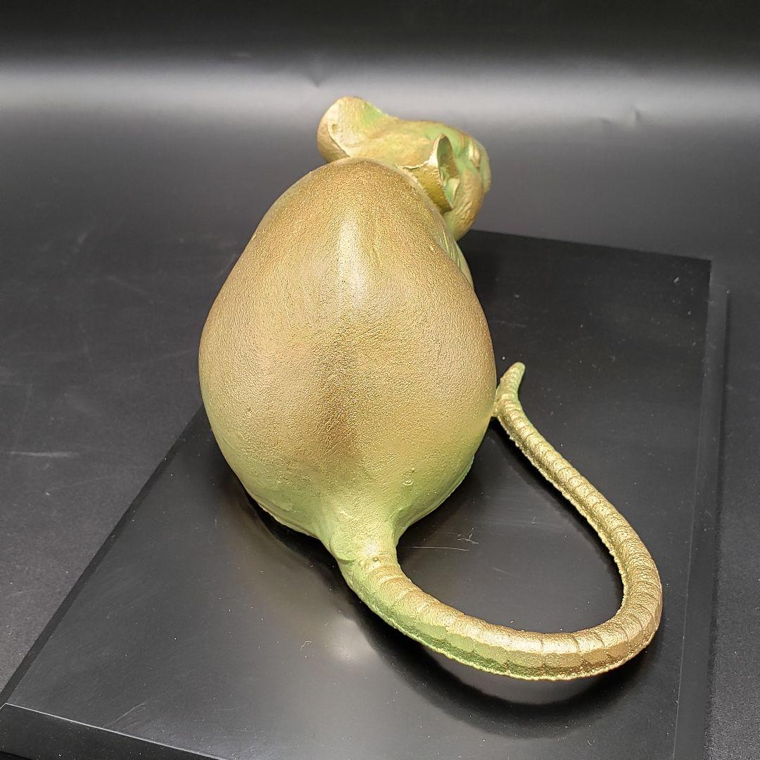 ⑭美術鋳物 子置物 鼠 ネズミ ねずみ 日展作家 村田宏作