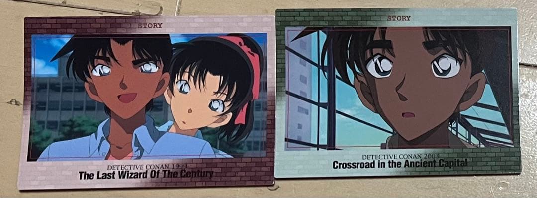 名探偵コナン　ストーリーカード　服部平次　遠山和葉　人気柄　激レア