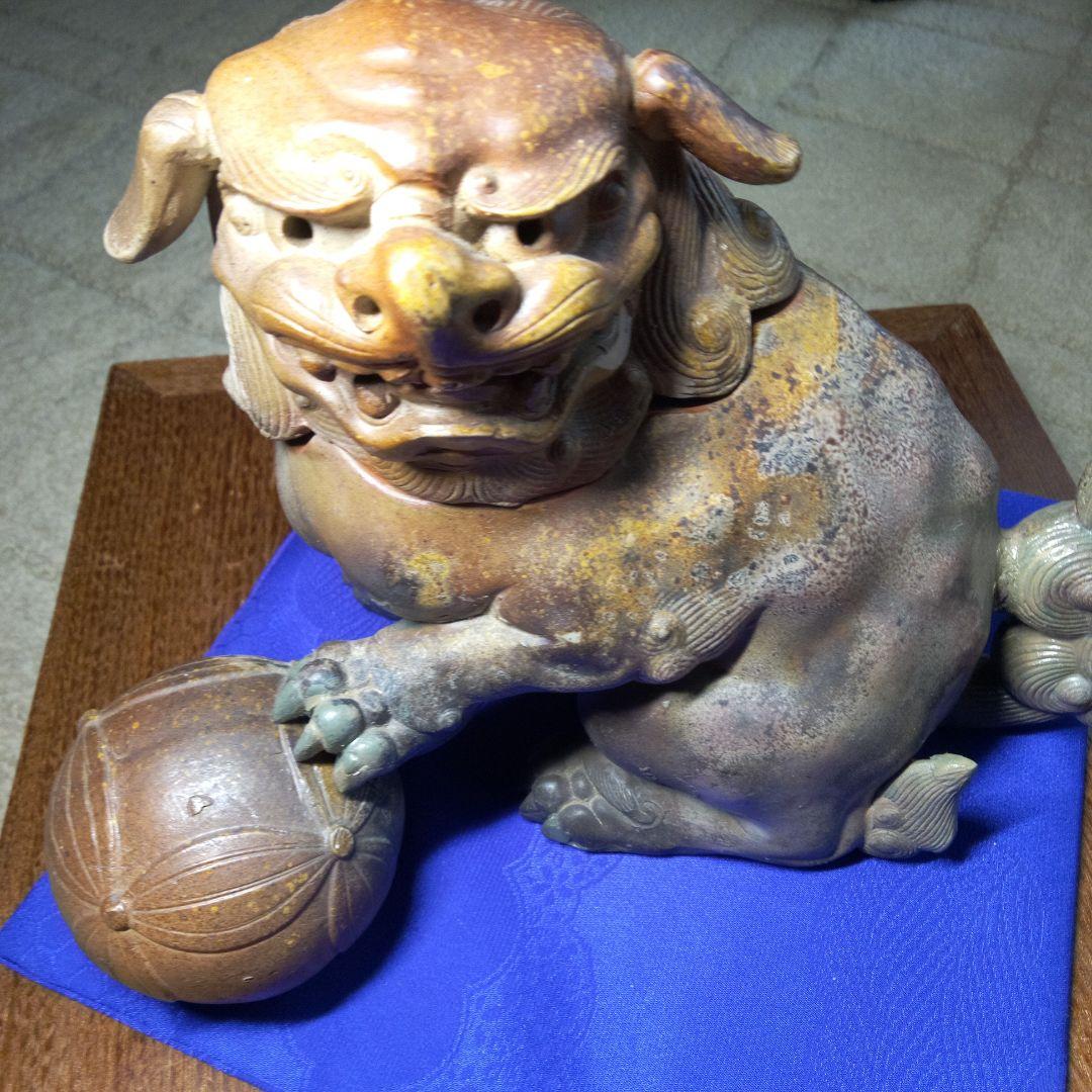 備前天杯唐獅子香呂木村友敬作