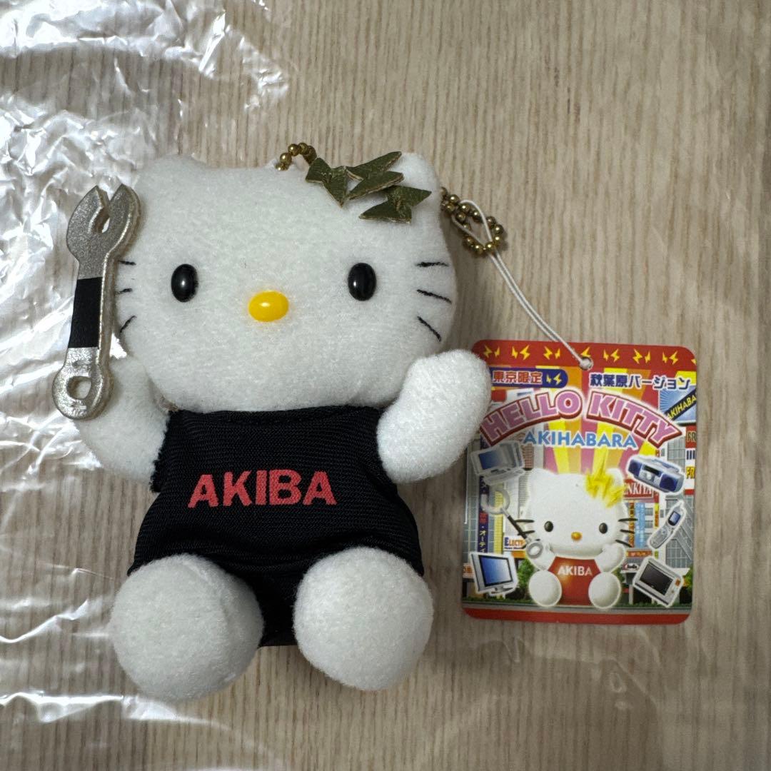 ご当地キティ　秋葉原限定　マスコット　未使用品　希少