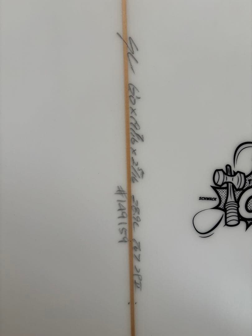 SUPER BRAND スーパーブランドTOY JP2 ➕ FCS2フィン付き❗️