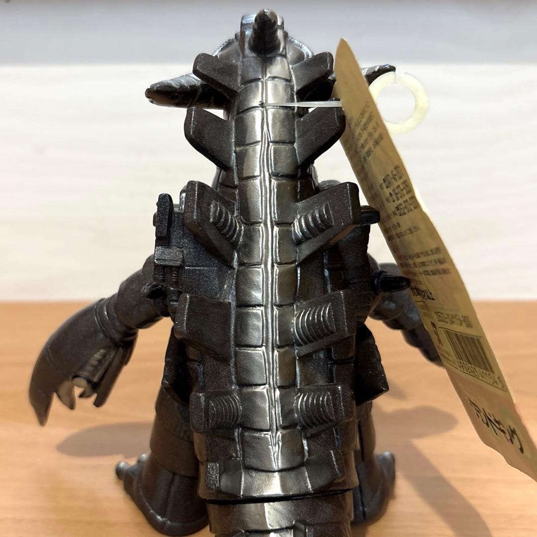 ５ー③グランドキング 1993年 第2期 50周年記念／タグ付き