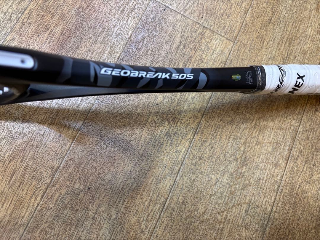 ジオブレイク50S