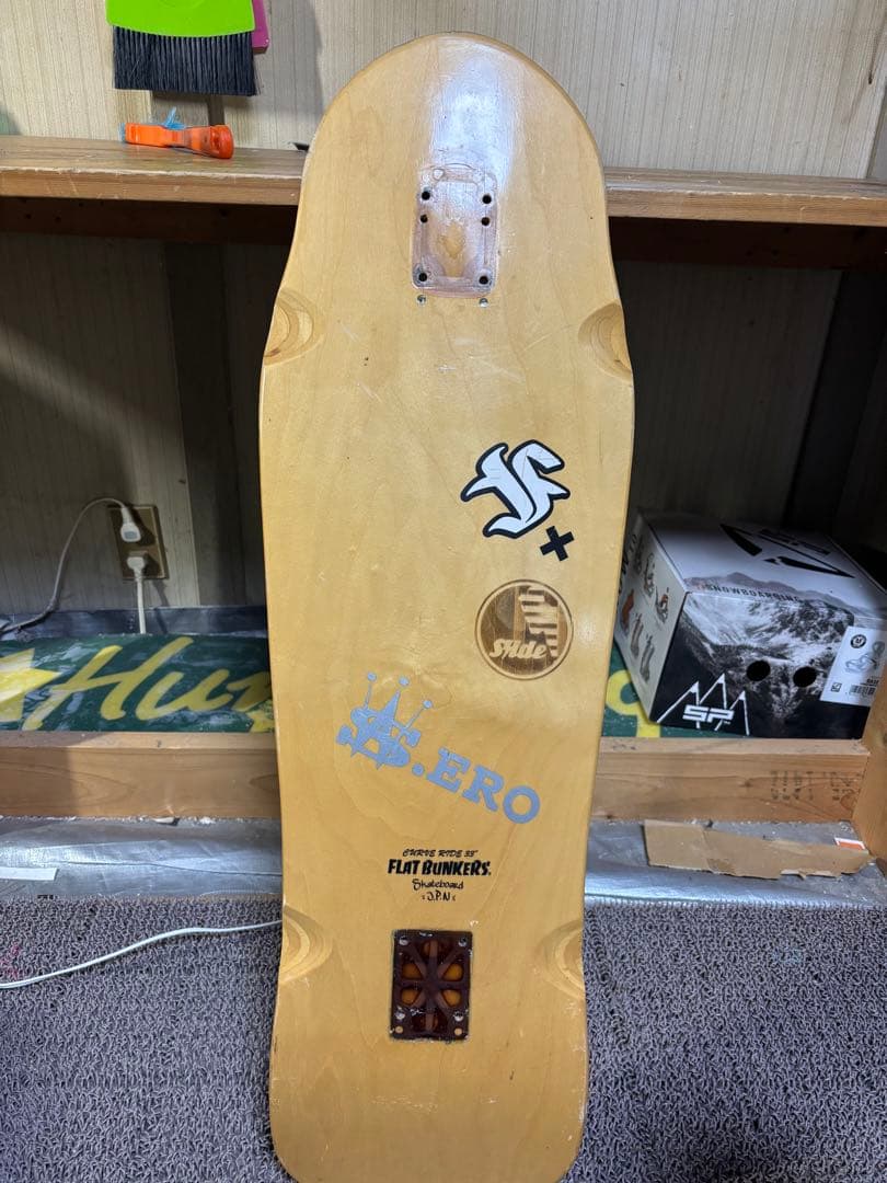 FLAT BUNKERS CURVE RIDE 33インチデッキ