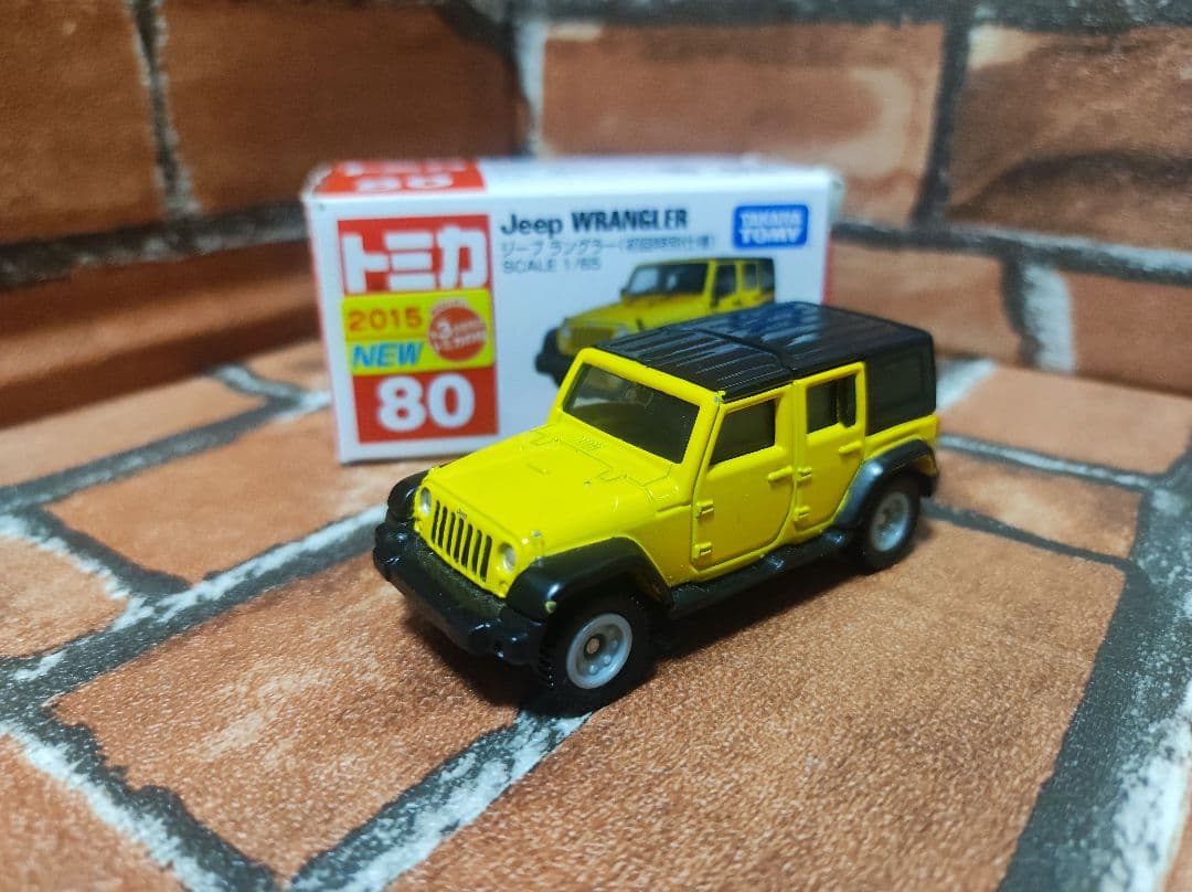 トミカ　まとめ売り