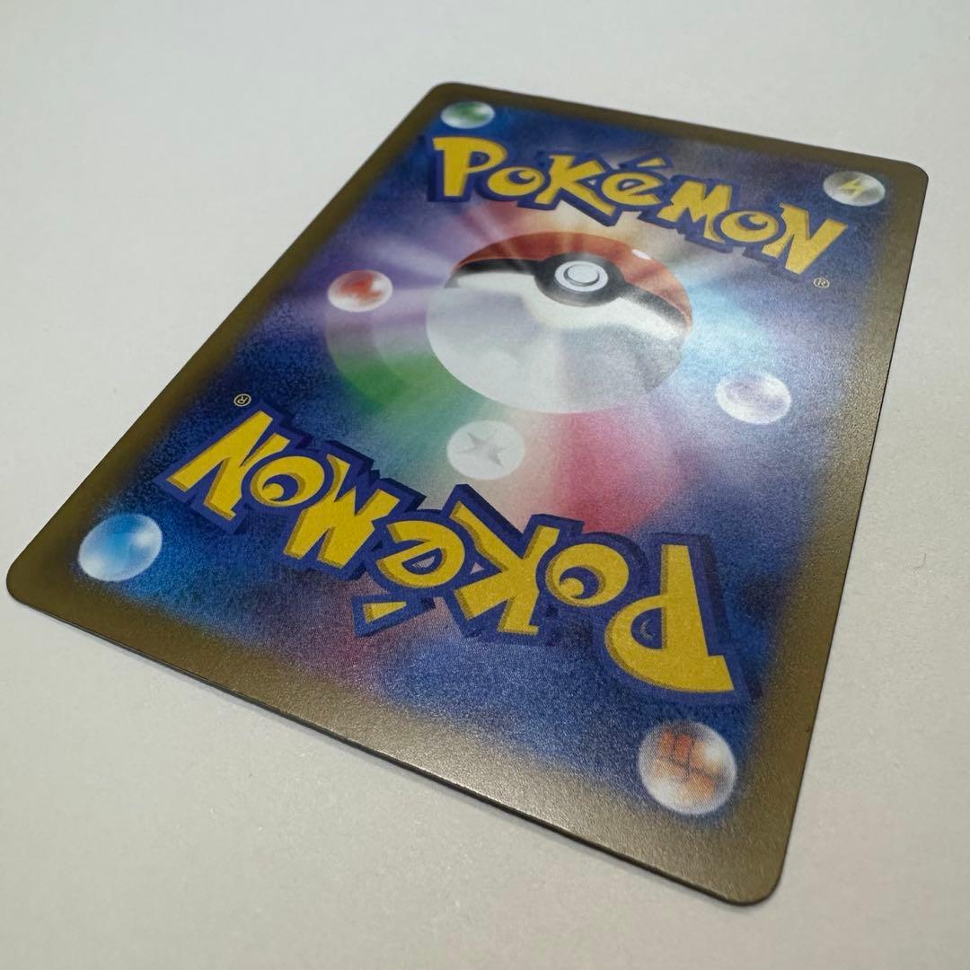 こ*つ様 メガリザードンX ex MA エラーカード 中国語 箔押し