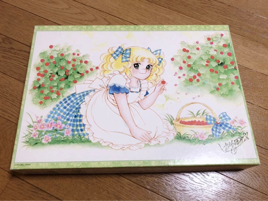 美品　キャンディキャンディ　いがらしゆみこ パズル