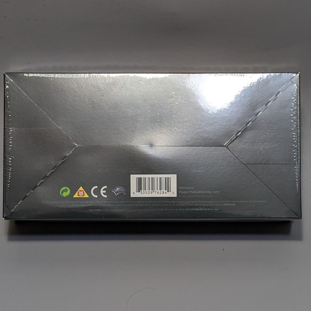 【未開封】MTG SDCC プロモ　ニコル・ボーラス他