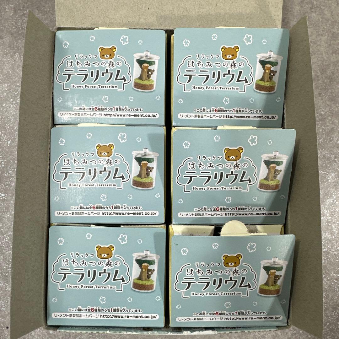 リラックマ はちみつ森のテラリウム リーメント 全6種類 コンプリート
