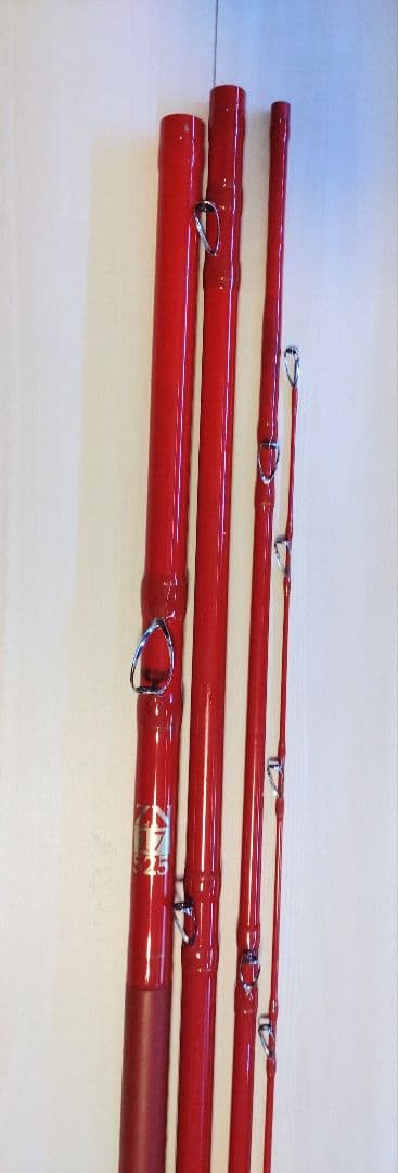 ２週間期間限定出品　ゼニス　ZN17 525　石鯛竿