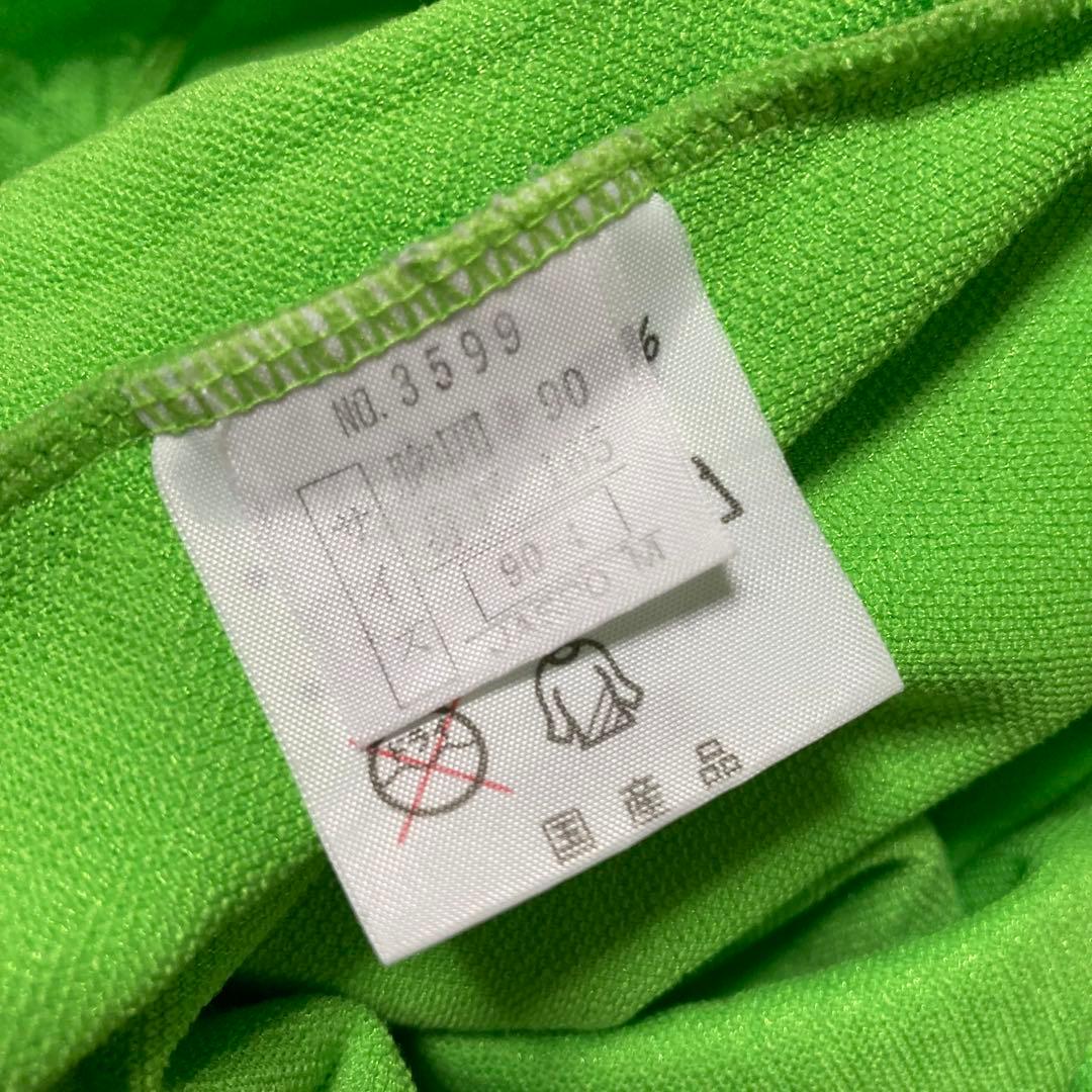 希少 90s Jリーグ 初期 ベルマーレ平塚 ヴィンテージ ユニフォーム