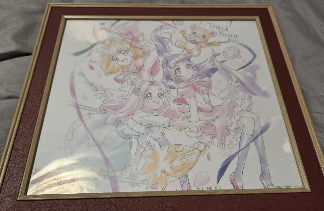 魔法つかいプリキュア　Blu-ray全巻購入特典　宮本絵美子　描き下ろし色紙