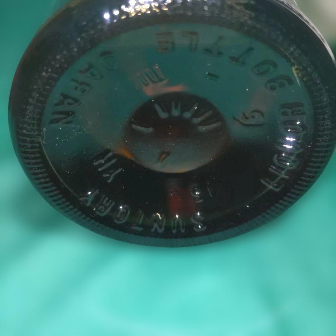 サントリー 山崎 NV 700ml 新品未開封