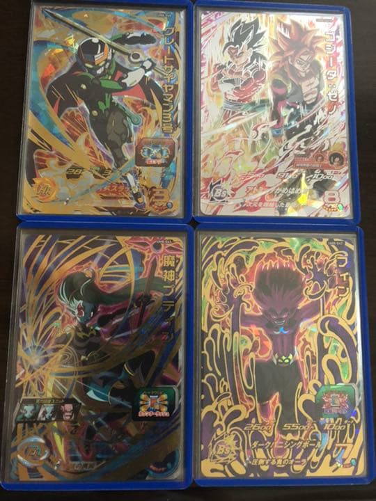 ゴジータゼノ グレートサイヤマン3号 フィン 魔人プティン