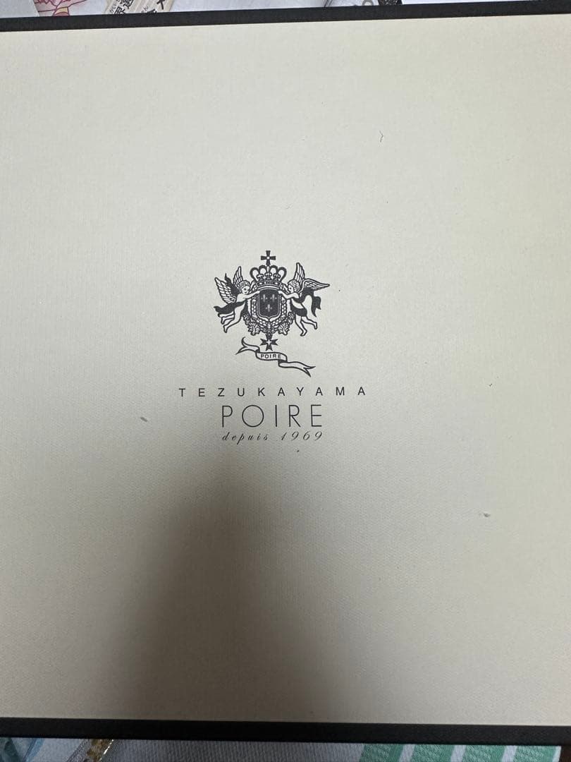 TEZUKAYAMA POIRE タケノウチ様