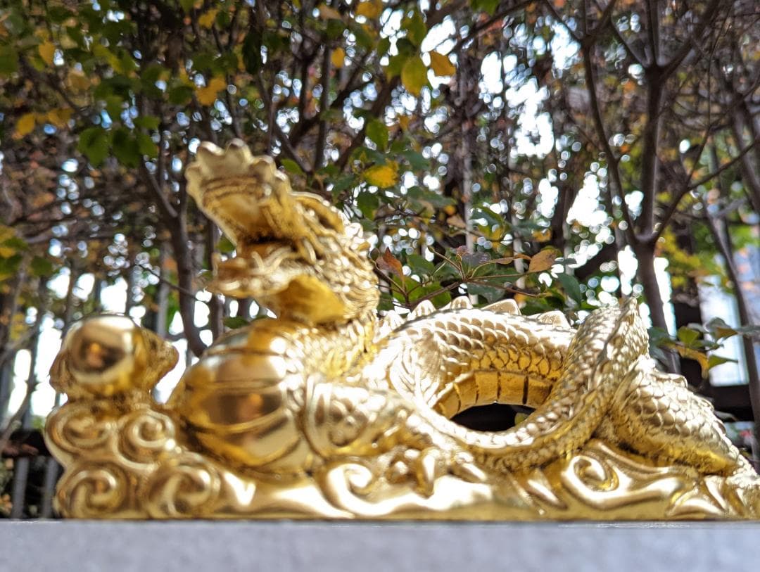 【期間限定特価】【商売繁盛金運上昇】金龍 純金箔 荒波々幾（アラハバキ）大神像