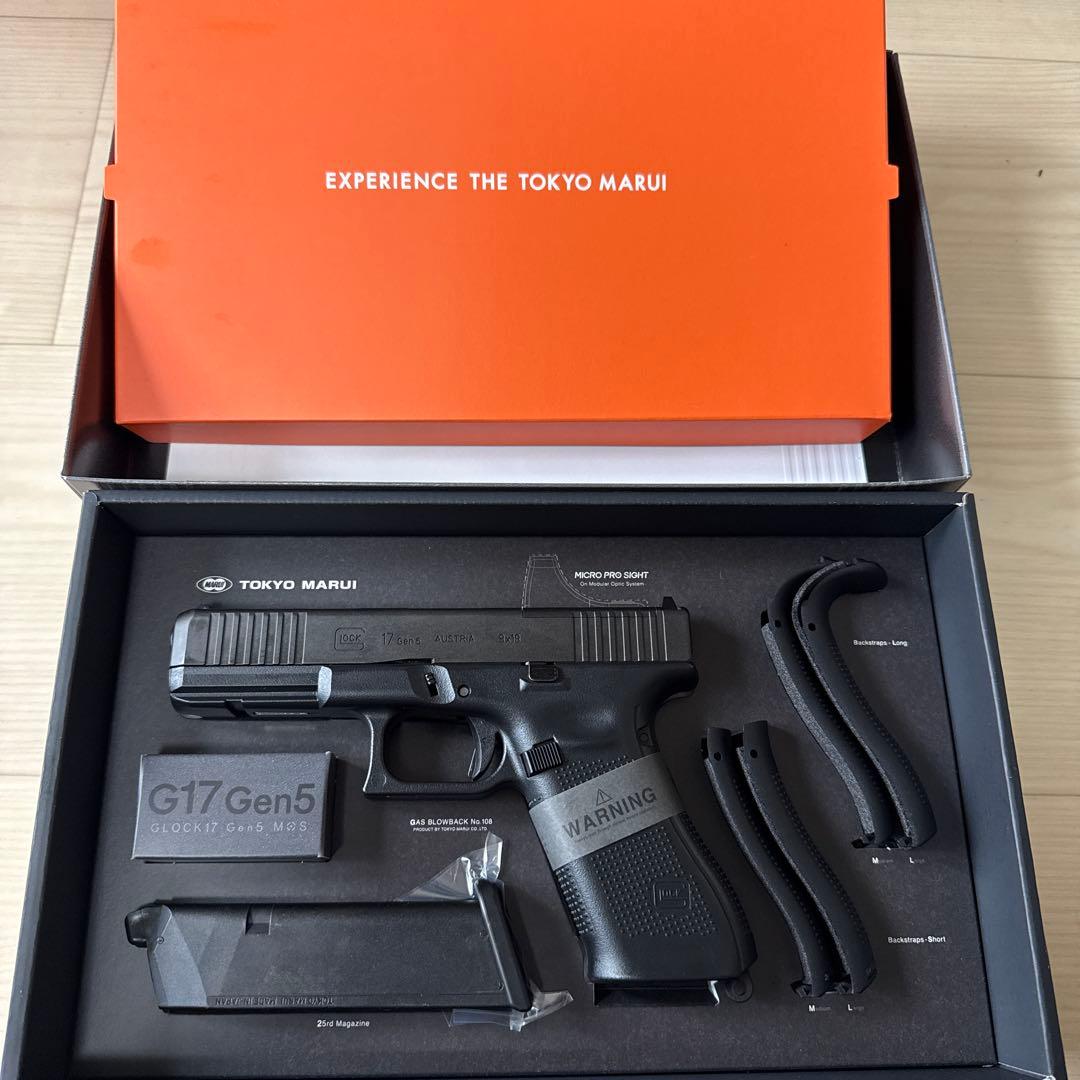 東京マルイ グロック17 G17 Gen5 MOS