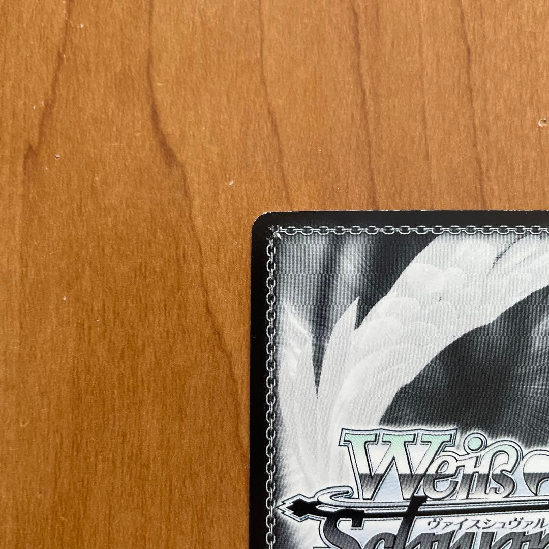 【希少】For You! チノ SEC ヴァイス