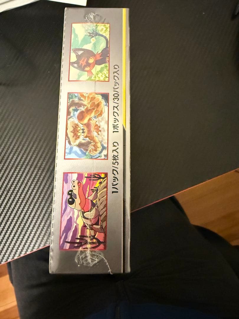 ダブルブレイズ　BOX　新品シュリンク付き