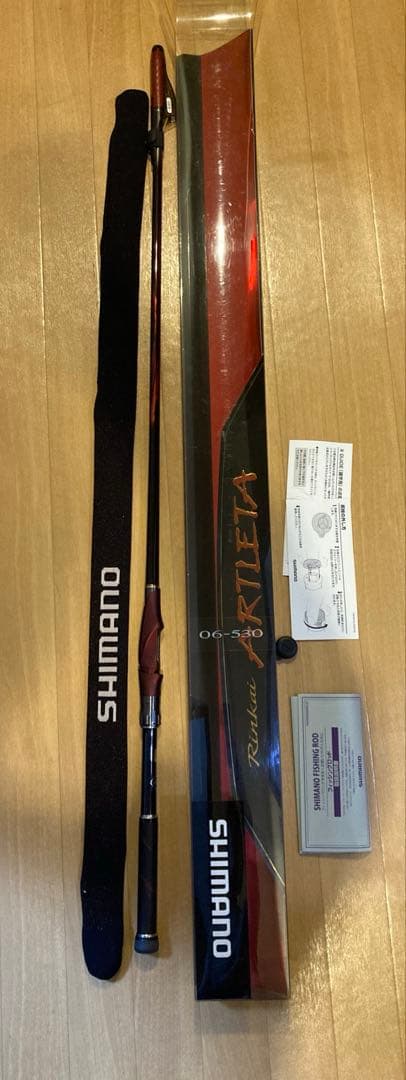 シマノ鱗海　アートレータSHIMANO リンカイARTLETA 06-530