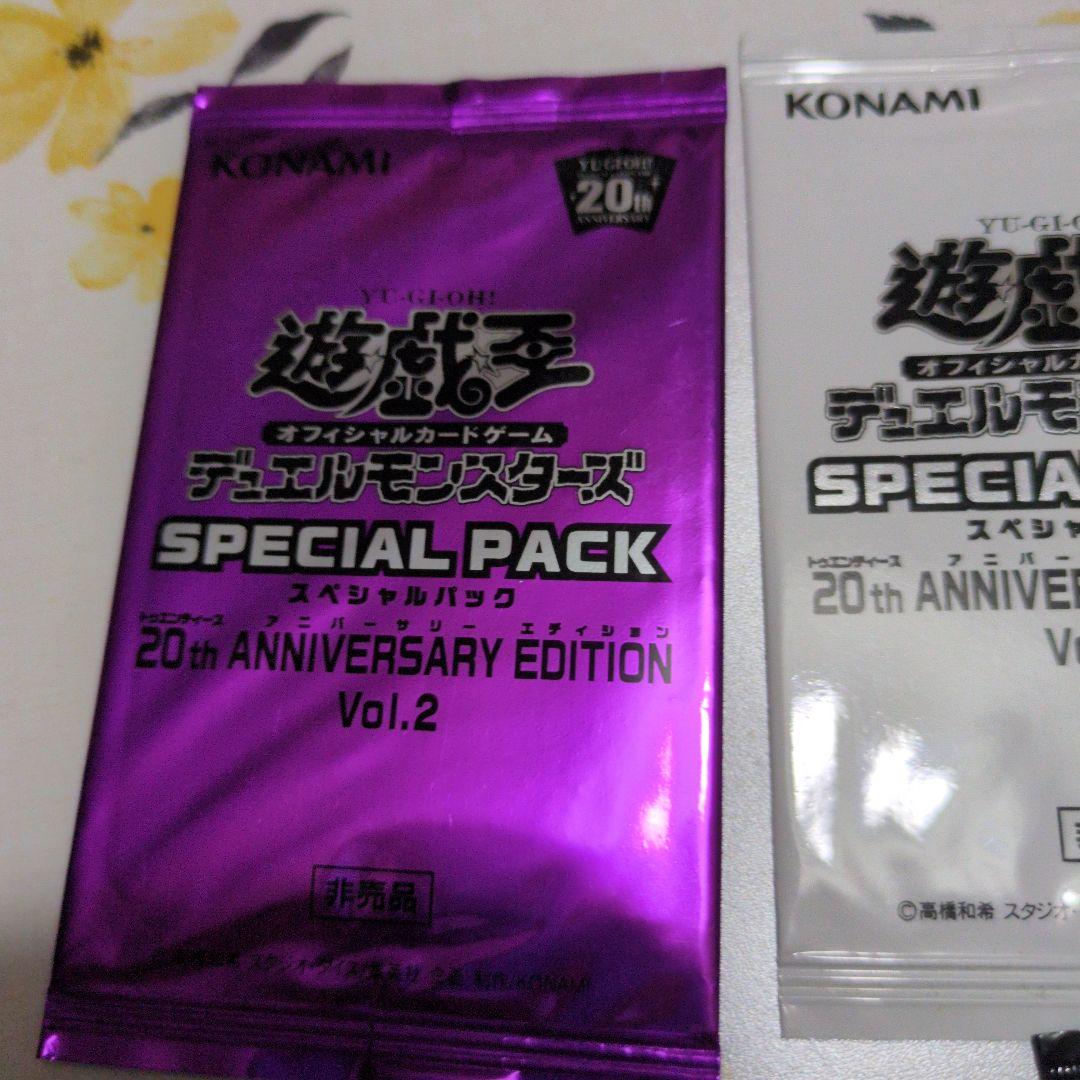 ま*ん様 遊戯王OCG トレーディングカードパックセット女剣士カナン等