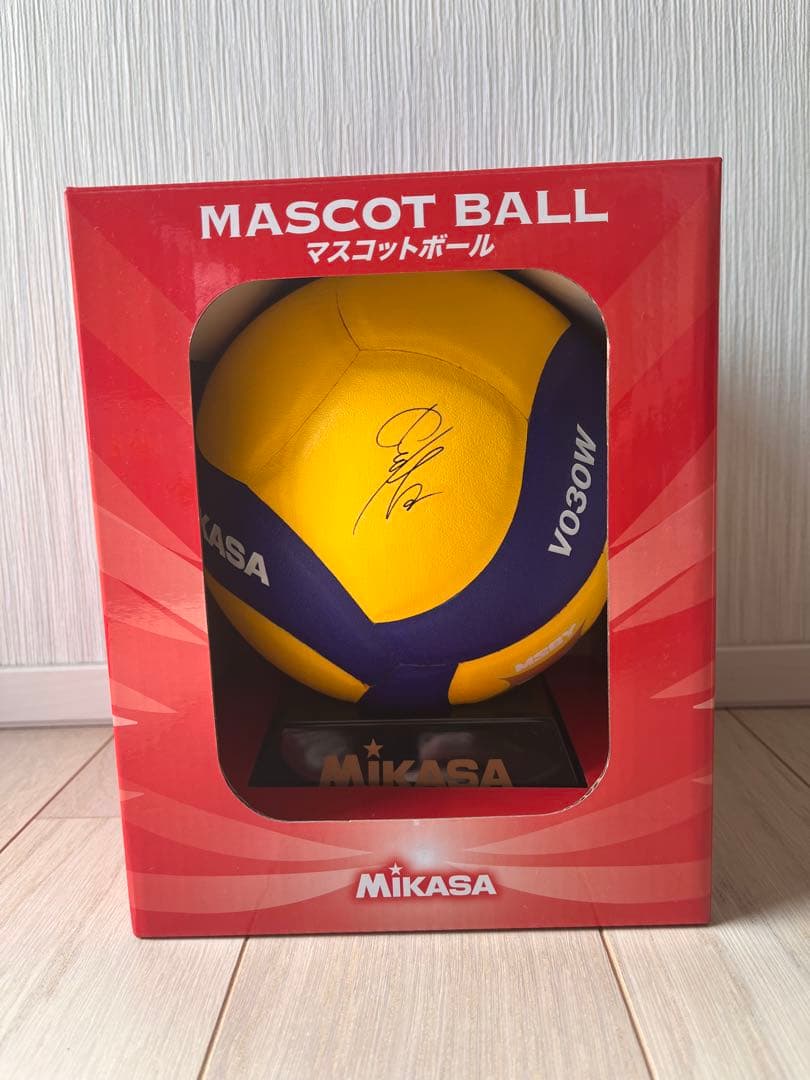 ハイキュー　ブラックジャッカル 当選品 宮侑 当選 サインボール 抽選