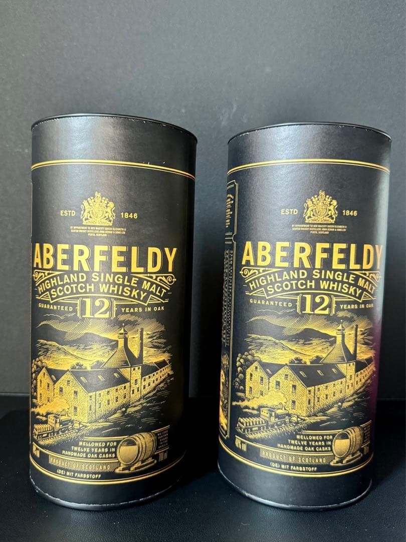 アバフェルディ12年　2本セット　※入手困難
