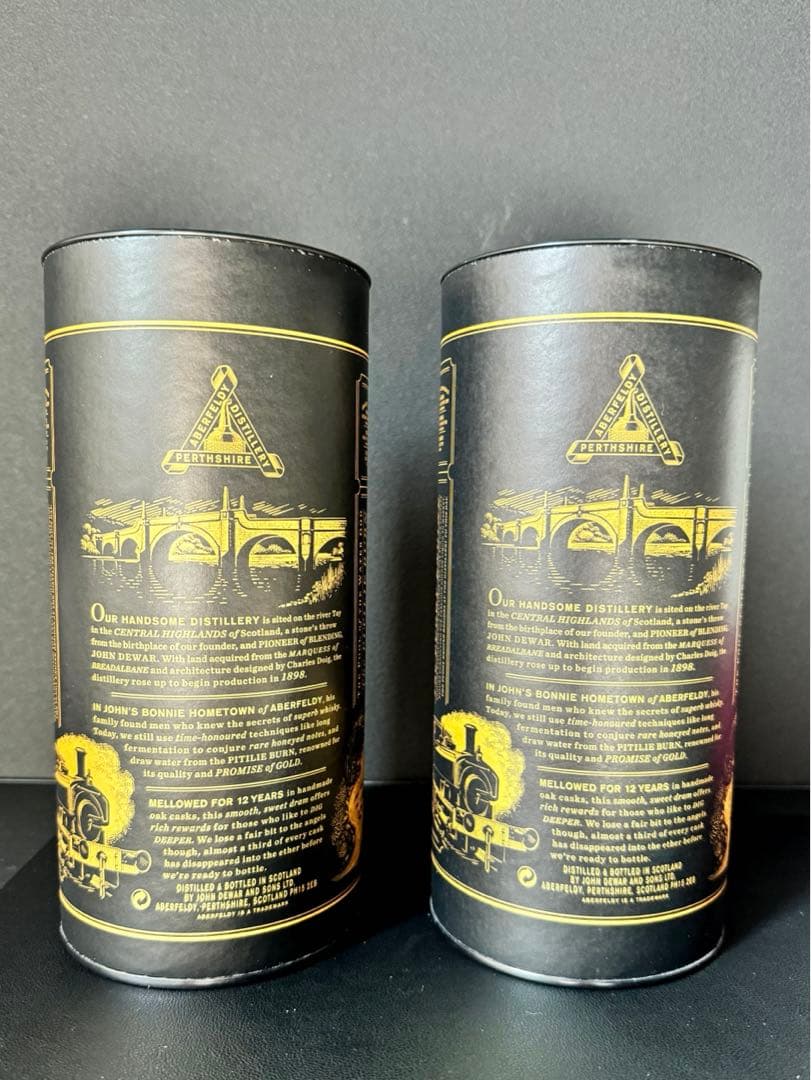 アバフェルディ12年　2本セット　※入手困難