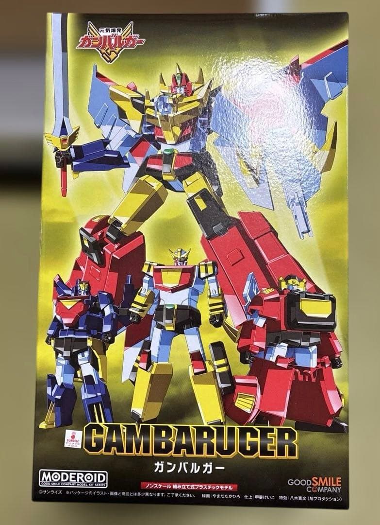 【未開封】MODEROID／ガンバルガー