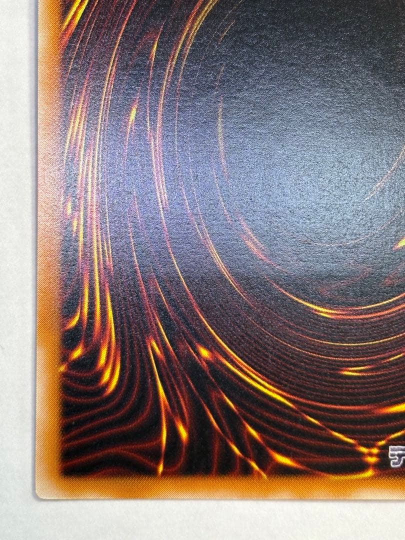 海*蔵様 新品とはいきませんが。。綺麗です。マジシャン・オブ・ブラックカオス レ