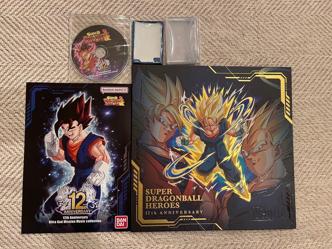 スーパードラゴンボールヒーローズ １２周年アニバーサリーセット　発送は未開封の物