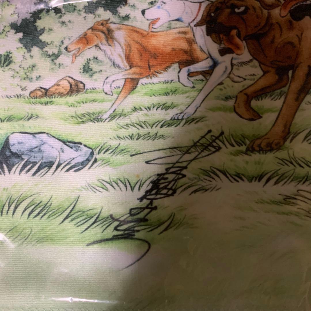 銀牙　高橋よしひろ　画業50周年記念 サイン付きタオル