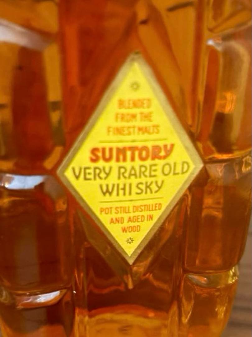特級　サントリーウイスキー　角瓶　古酒　中之島