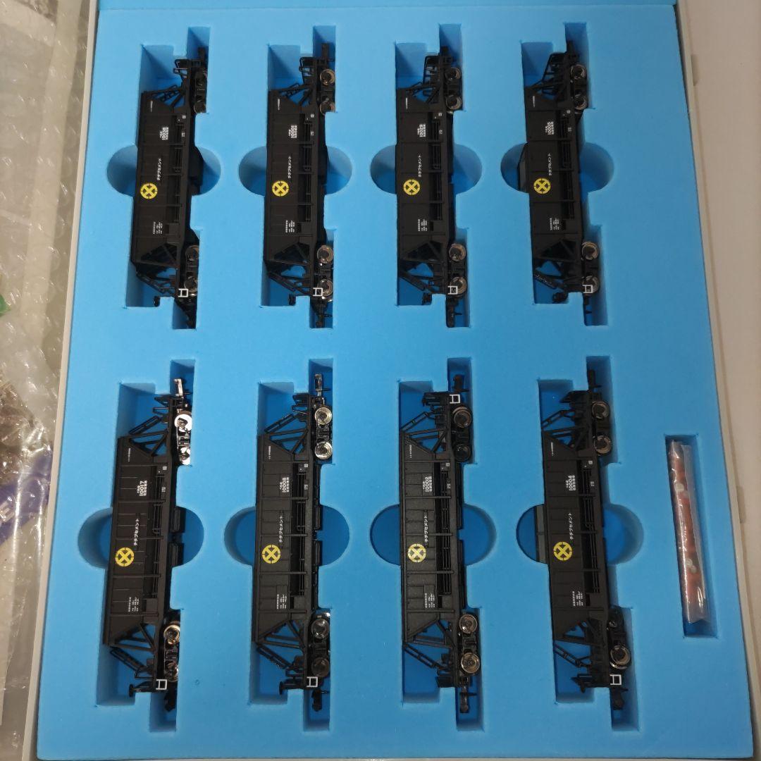 MICROACE ホキ10000 秩父セメント8両セット