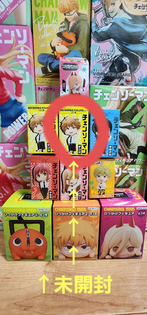 チェンソーマン フィギュア38体セット パワー デンジ マキマ ポチタ アキ