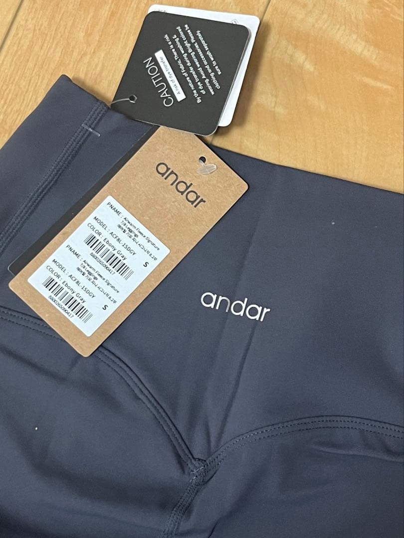 【andar】Airywin 裏起毛 シグネチャーレギンス