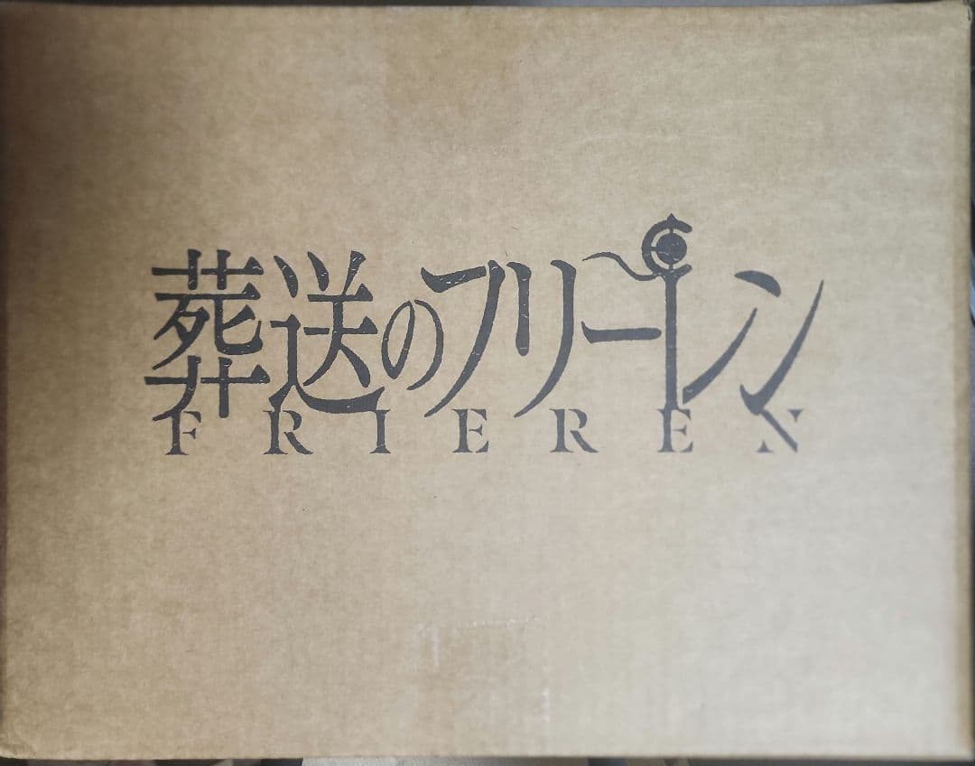 『葬送のフリーレン』 フリーレン トランクショルダーバッグ　未開封