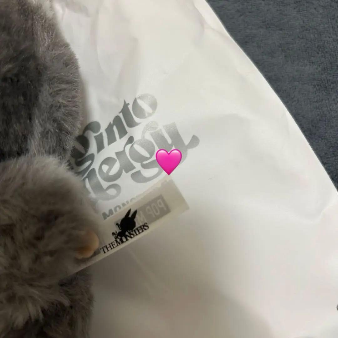 【ぐらさん専用-9/5正午まで】biginto energyラブブ シークレット