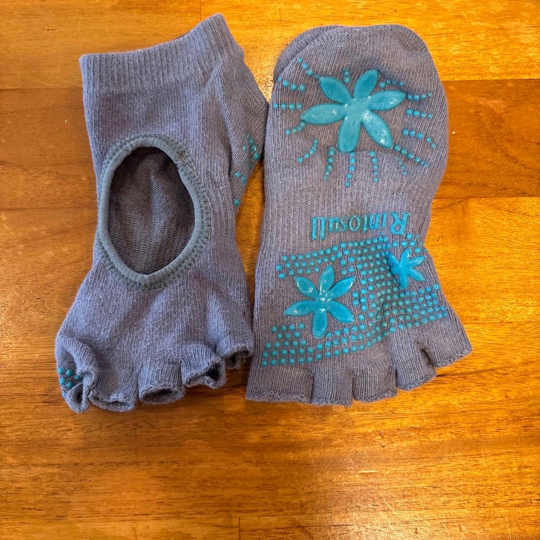 lava rintosull スターター4点セット　パーフェクトフォーム