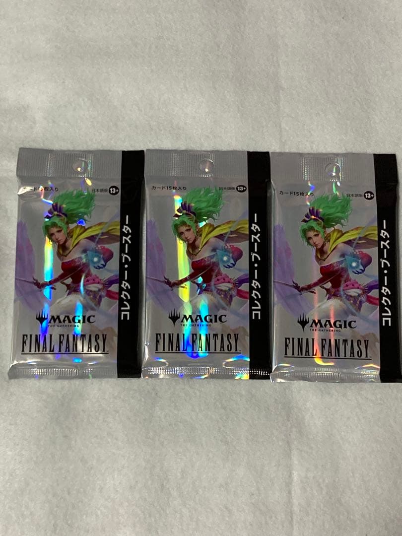 MTG FF コレクターブースター 日本語版 3パック