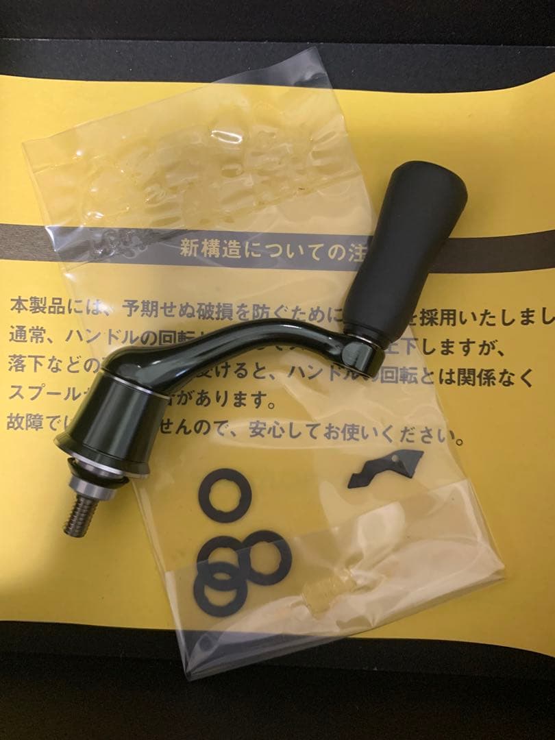 SHIMANO 22 ステラ 1000SSPG