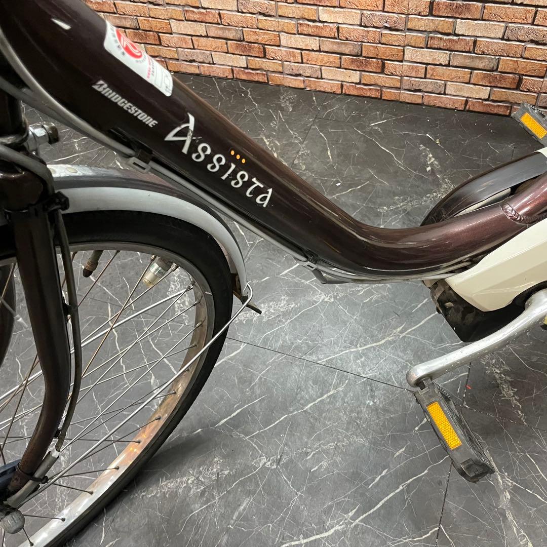 【11】電動自転車 ブリヂストン Assista ブラウン 26インチ