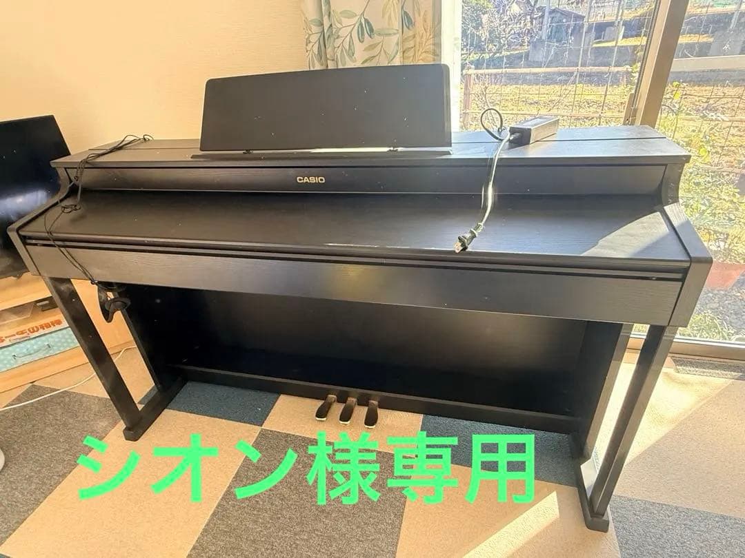 CASIO AP-470デジタルピアノ 88鍵 ブラック